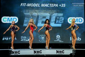 FIT-MODEL МАСТЕРА +35